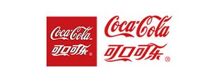 可口可乐