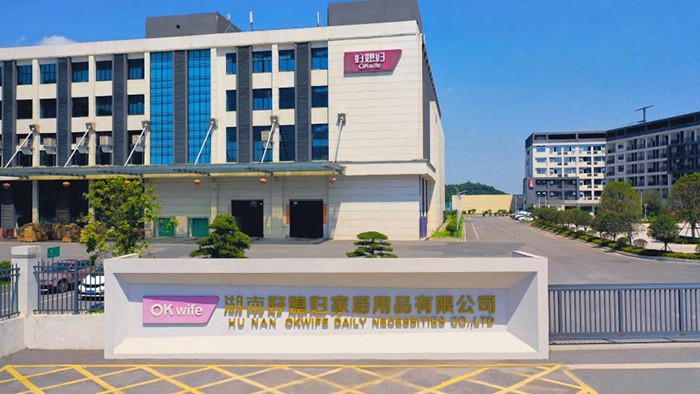 株洲好媳妇家居智能制造二期研发楼装修项目 